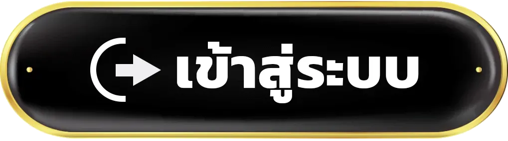 pangpang